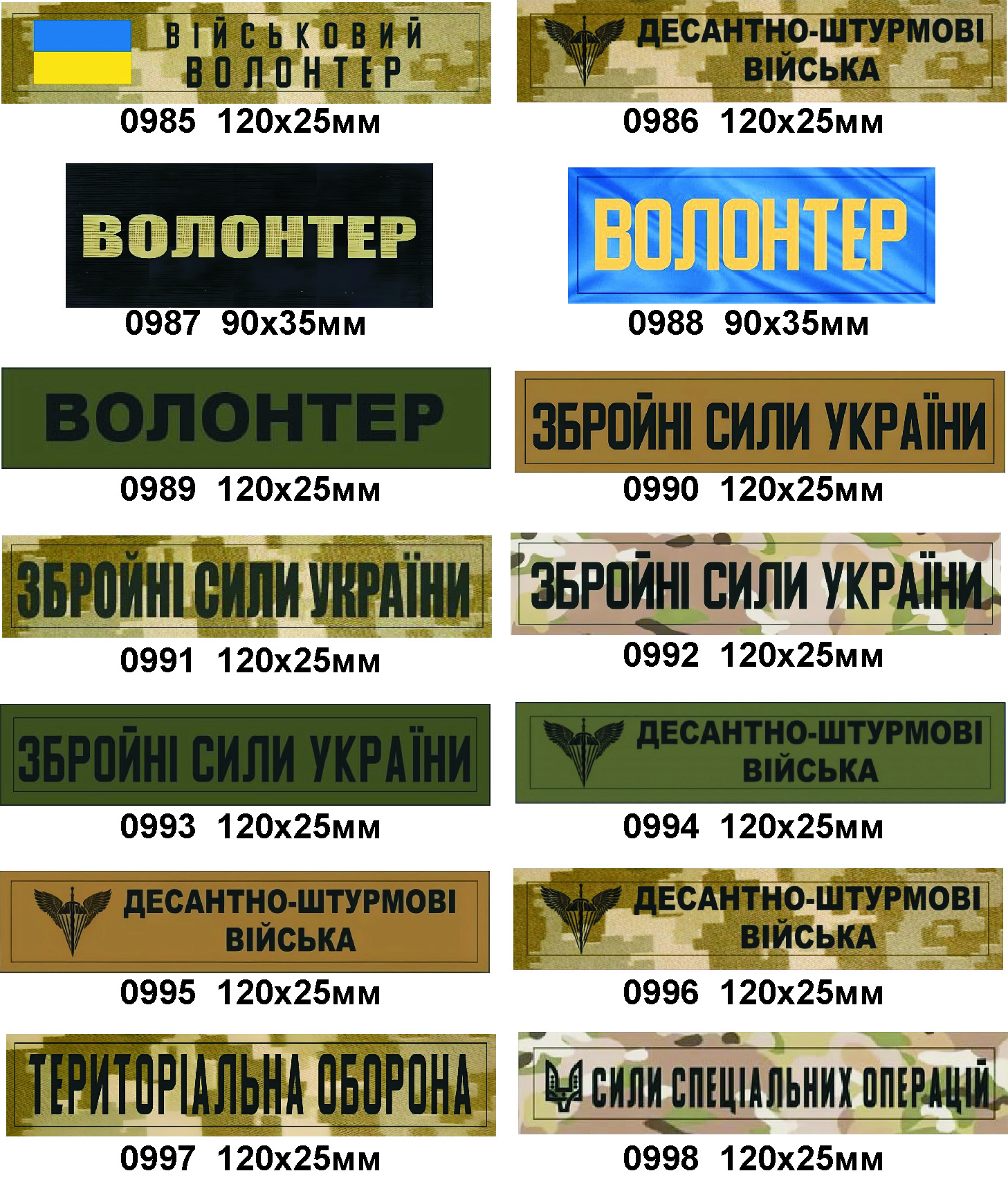 НАГ2