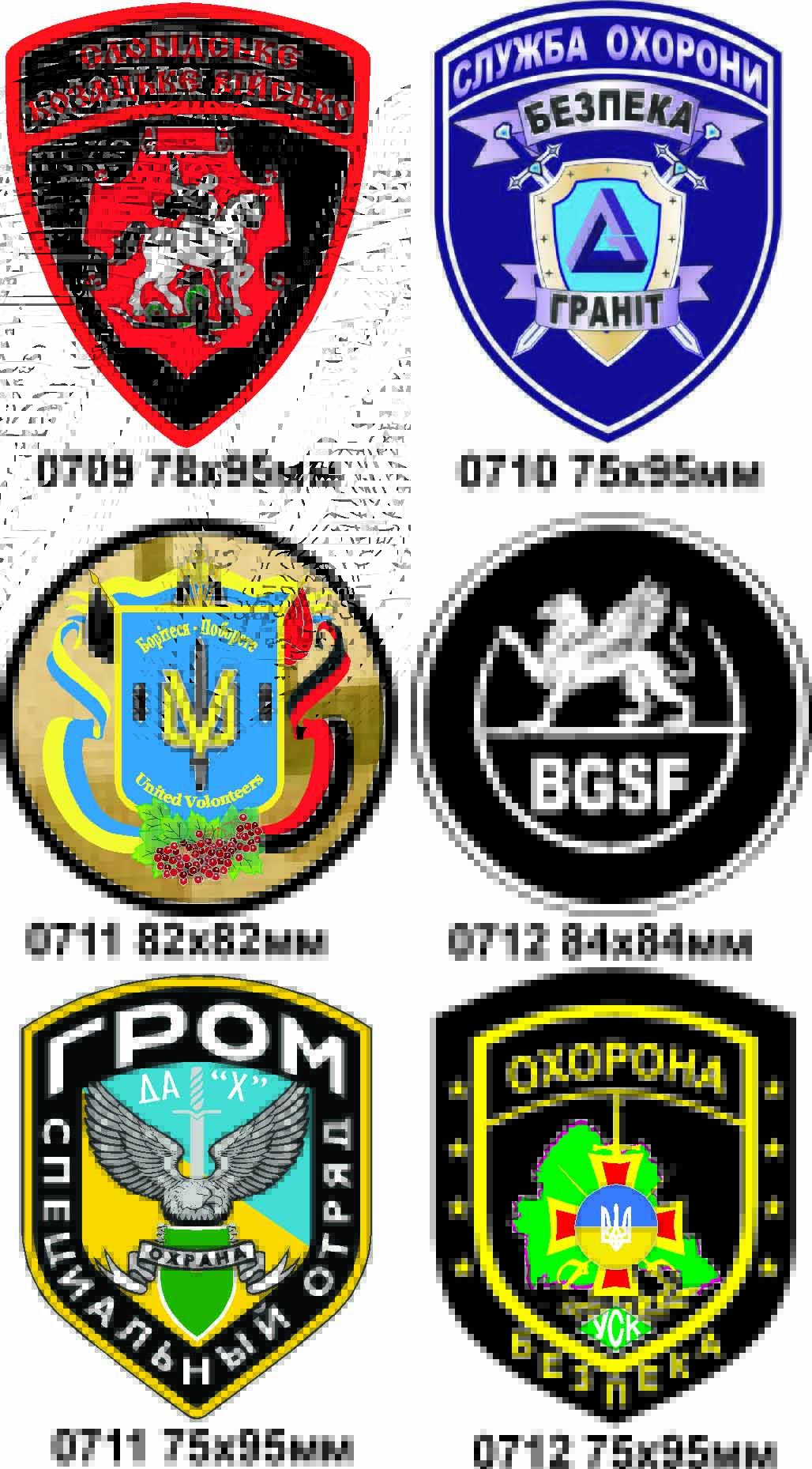 OXP6
