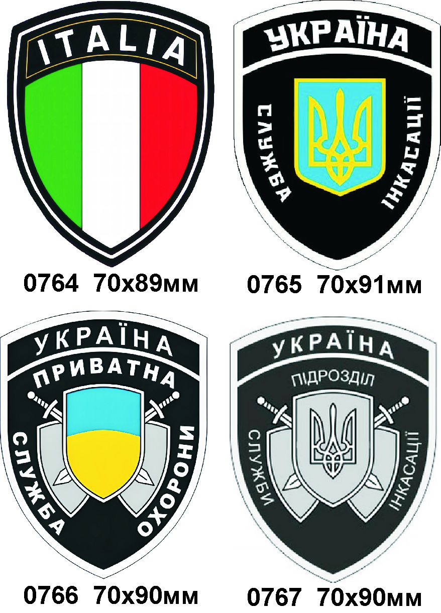 OXP7